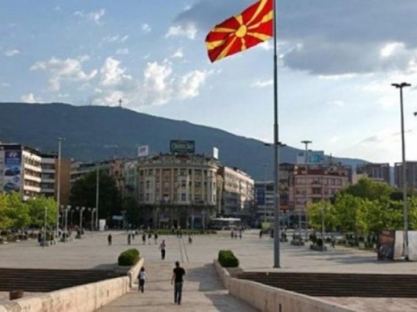 ​Bëhen të pavlefshme dokumentet me emrin “Maqedoni”