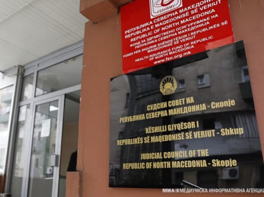 Këshilli Gjyqësor sot do ta shqyrtojë vendimin e Gjykatës Administrative për shkarkimin e Damevës