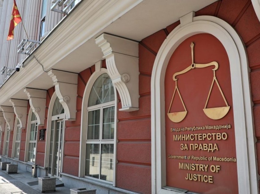 Ministria e Drejtësisë: Kemi iniciuar ndryshime në Ligjin për Akademinë për Gjyqtarët dhe Prokurorët Publikë