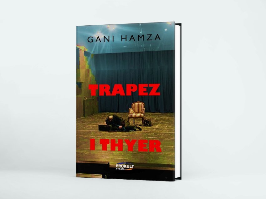Vështrim për librin poetik “trapez thyer” të autorit Gani Hamza