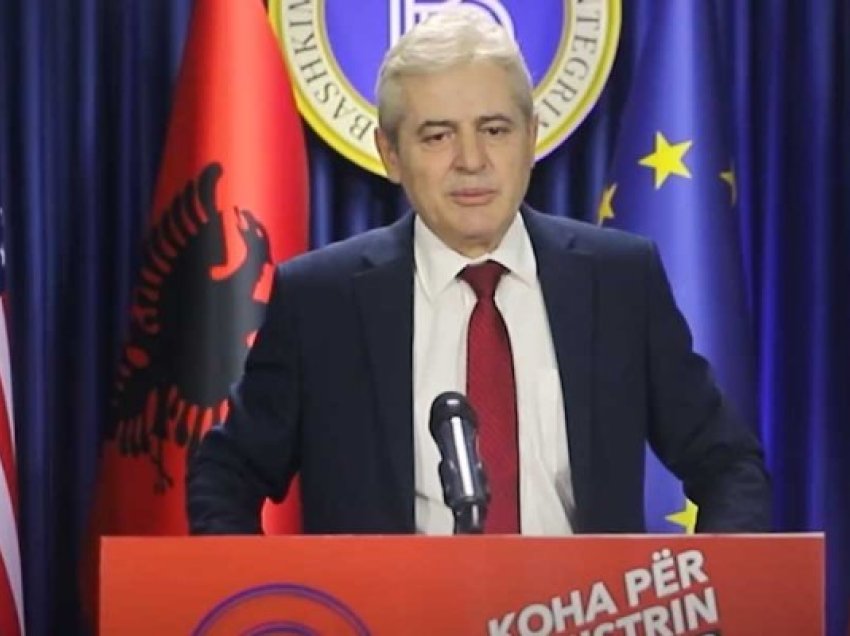 ​Ahmeti: Nesër ditë historike, zgjedhim kryeministrin e parë shqiptar në Maqedoni