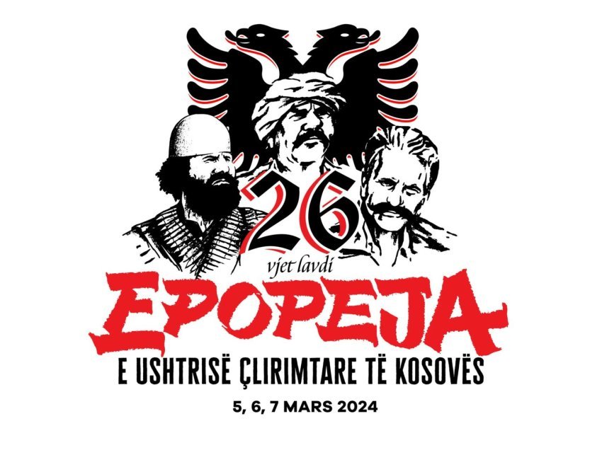 Qeveria publikon logon për shënimin e 26-vjetorit të Epopesë së UÇK-së