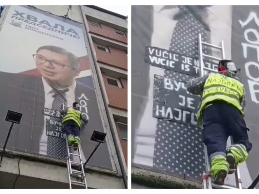 Në Mlladenovc në reklamën me figurën e Vuçiç shkruhen fjalët  „Vuçiç është më i keqi” në serbisht dhe anglisht “Vuçiç is the worst“