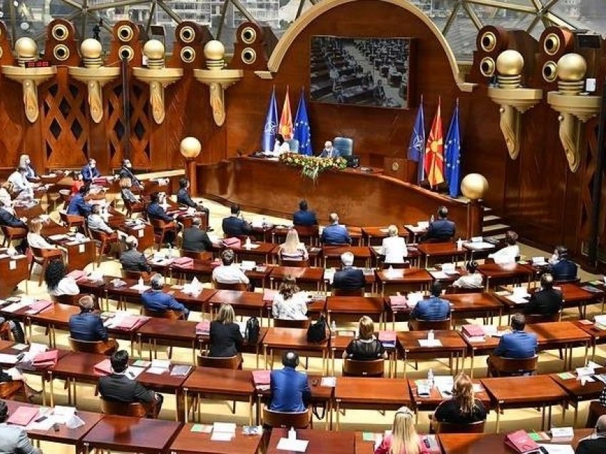 Kuvendi e miratoi Ligjin për menaxhim me pronë të konfiskuar në Maqedoni