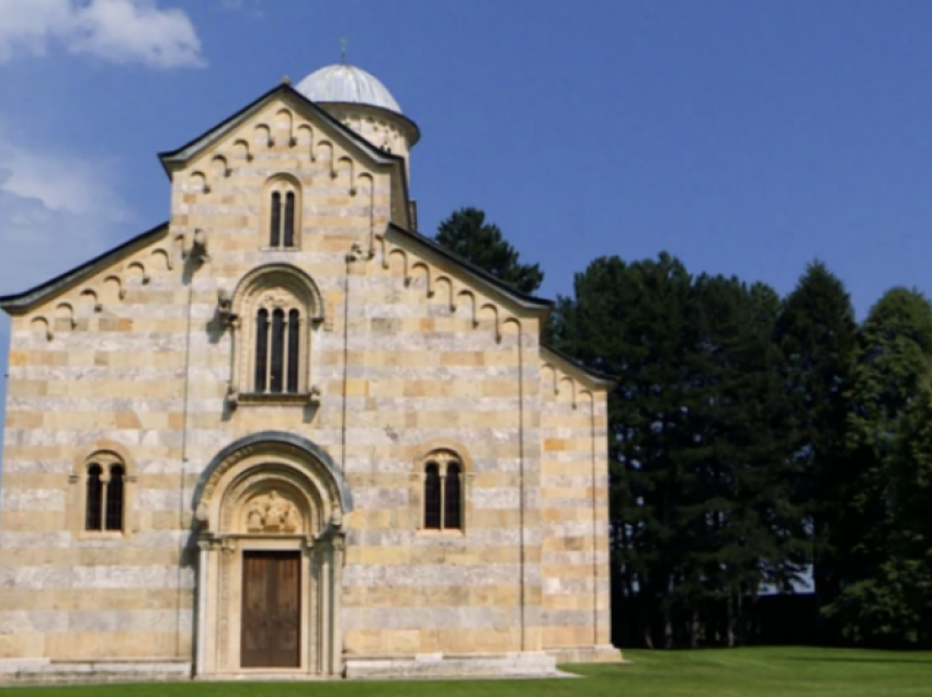 Manastiri i Deçanit, apo Deçani i Manastirit?