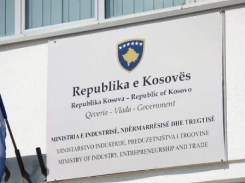 ​Më 22 mars mbahet forumi ekonomik Kosovë-Slloveni