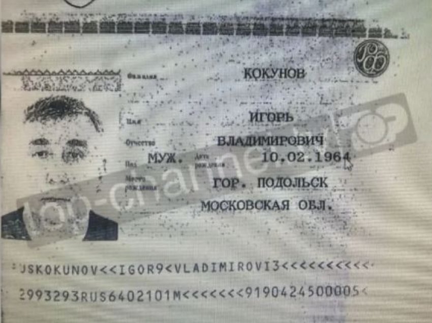 Refuzon ekstradimin drejt Rusisë, Apeli merr vendimin për Igor Kokunov
