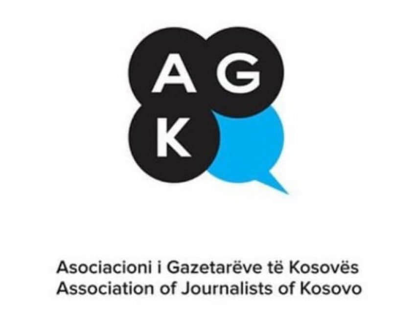 AGK e shqetësuar për intervistimin e gazetarit Mentor Gjergjaj nga Prokuroria Themelore në Gjakovë