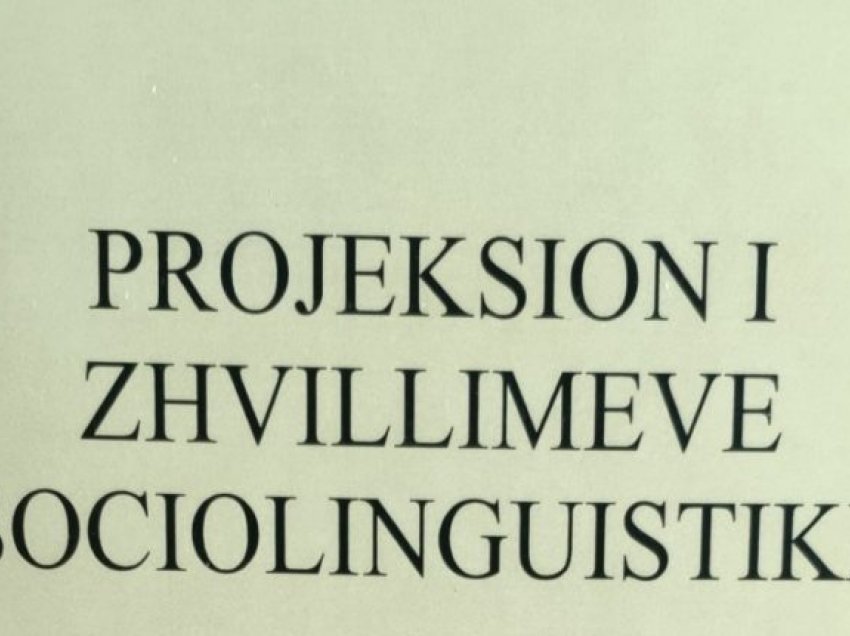 Libri i ri sociolinguistik mbi bilinguizmin shqip – serbisht në Kosovë i autorit Shkumbin Munishi
