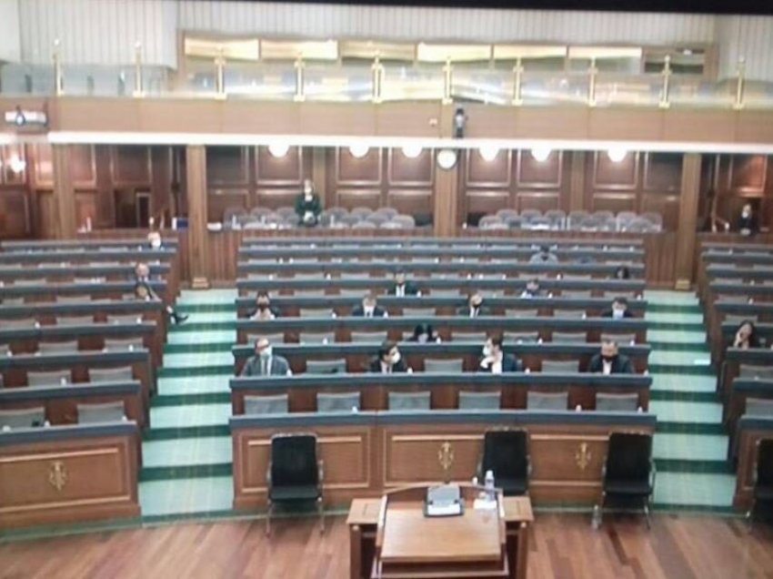 Deri kur këto ulëse në sallën të Kuvendit të Kosovës do të duken kështu ?! ... 