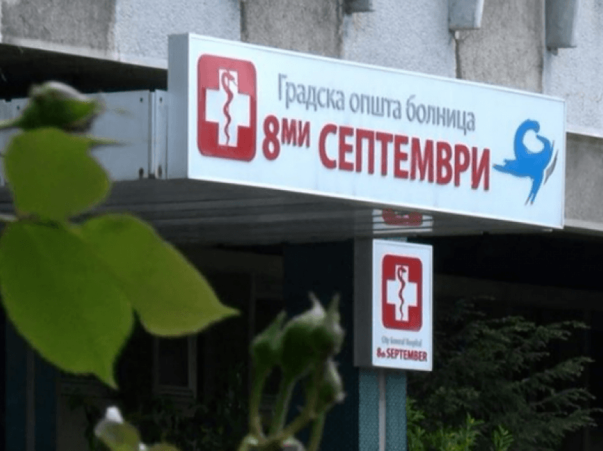 Shkup, në covid-qendrat brenda 24 orëve janë pranuar 43 pacientë