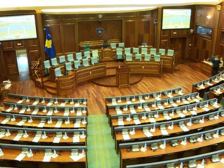 Ish-deputetit të Kuvendit të Kosovës nga PDK-ja i humb kuleta