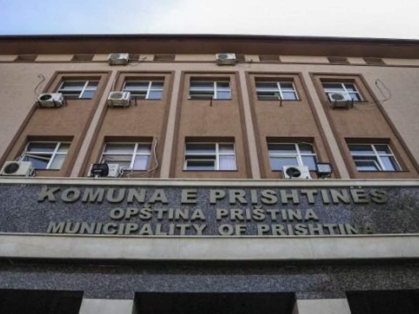 Bie ueb-faqja e Komunës së Prishtinës, qytetarët s’munden të aplikojnë për ndihmën financiare për të prekurit me koronavirus