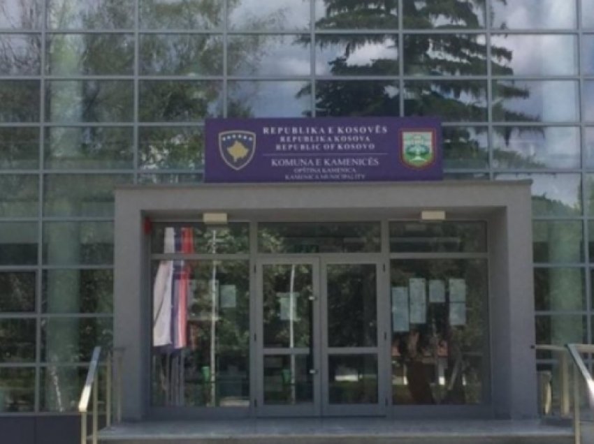 Shkollat e komunës së Kamenicës vlerësohen si më të mirat në respektimin e masave antiCOVID