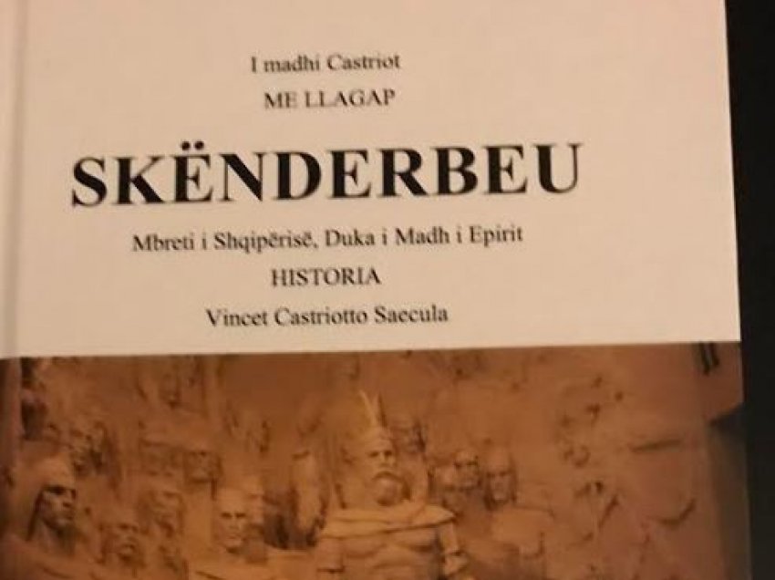 ”I madhi Castriot, me llagap Skënderbe Mbreti i Shqipërisë, Duka i Madh i Epirit”, i përkthyer nga suedishtja del në shqip