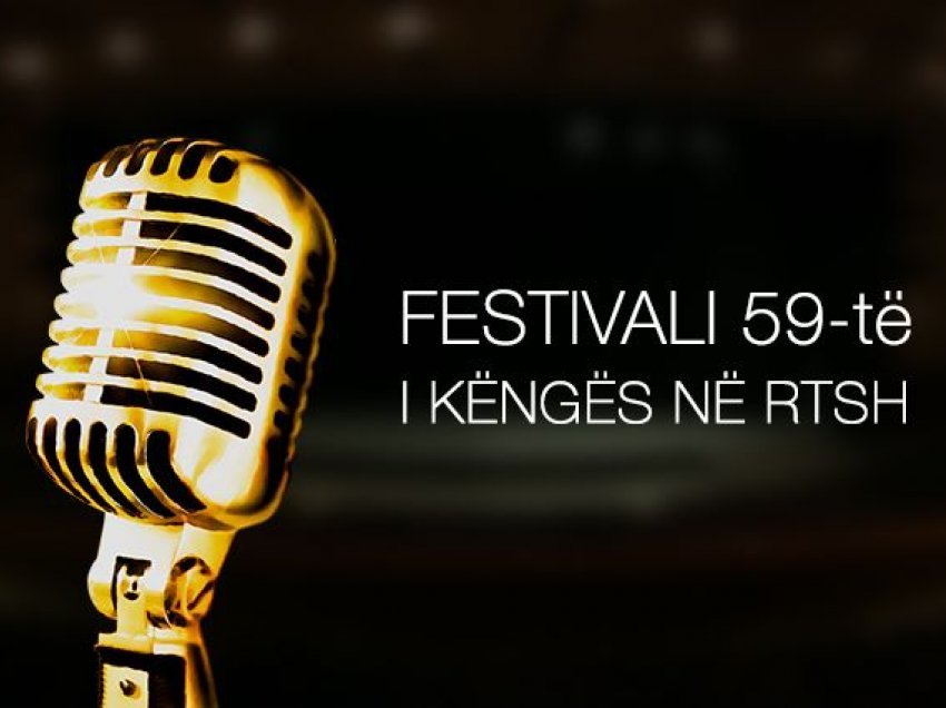 Sot mbahet nata e dytë e Festivalit të 59-të të Këngës në RTSH
