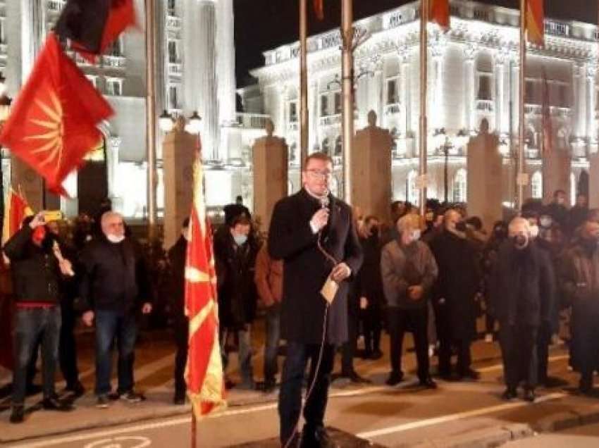 VMRO-DPMNE sot do të protestojë në 7 qytete