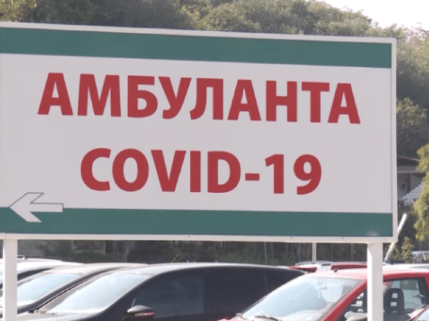 Një 32-vjeçar nga Kumanova, viktima më e re në moshë nga Covid 19