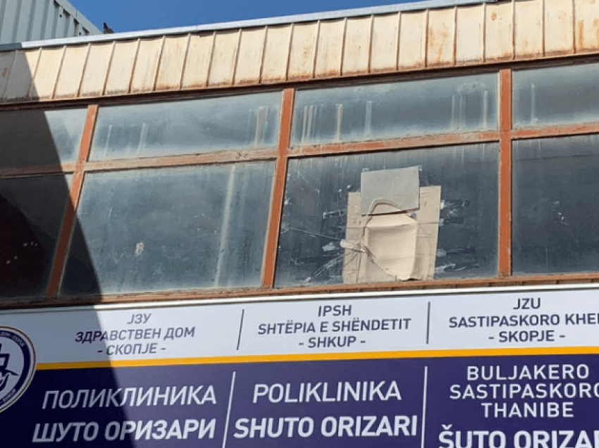 MSH: Arrihet zgjidhje për mjekun amë në Shuto Orizare