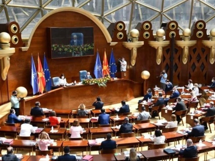 Çfarë ligjesh po shqyrtohen aktualisht në Kuvendin e Maqedonisë së Veriut?