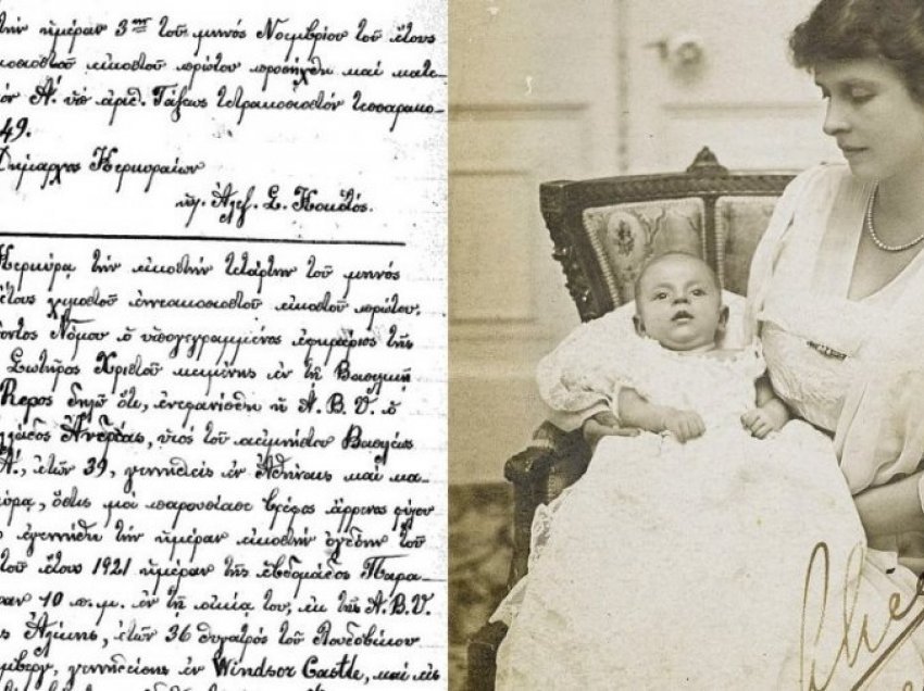 Publikohet çertifikata e lindjes së Princ Filipit pas gati një shekull, ja çfarë shkruhet