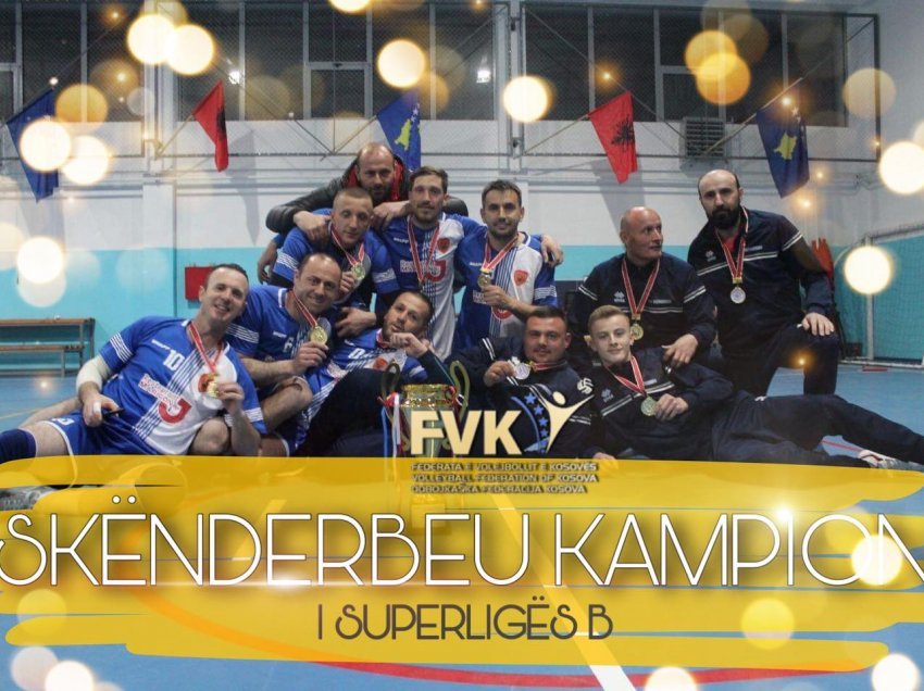 KV Skënderbeu kampion i Superligës B
