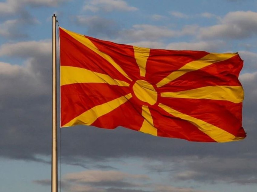 Rel: Nis vaksinimi i deputetëve në Maqedoninë e Veriut