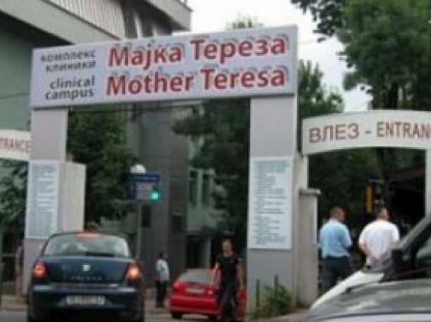 Vjelle, molisje dhe diarre, simptoma të infeksionit që ka prekur shumë qytetarë në Maqedoni
