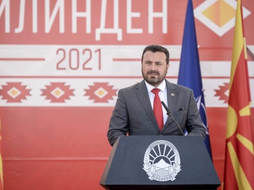 Kryeministri Zaev: Sot jemi shtet i pavarur dhe gjithçka varet nga ne