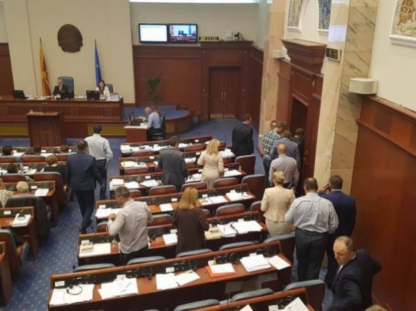 Zgjedhjet lokale në Maqedoni do të shpallen më 6 gusht