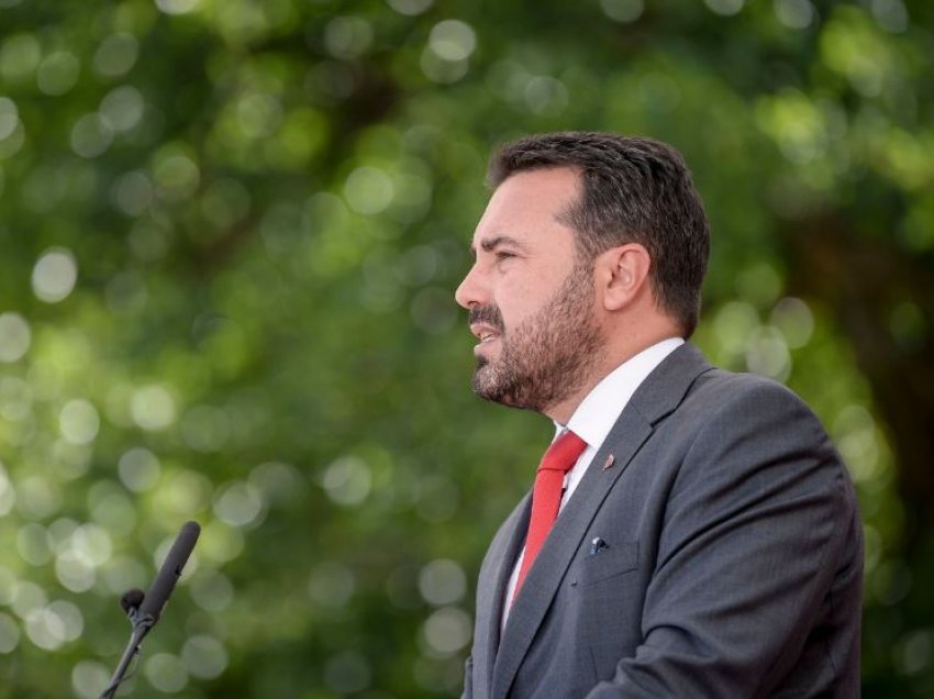 Zaev: Maqedonia e Veriut është vendi i parë në rajon që e zhvilloi “Garancinë për të rinj”