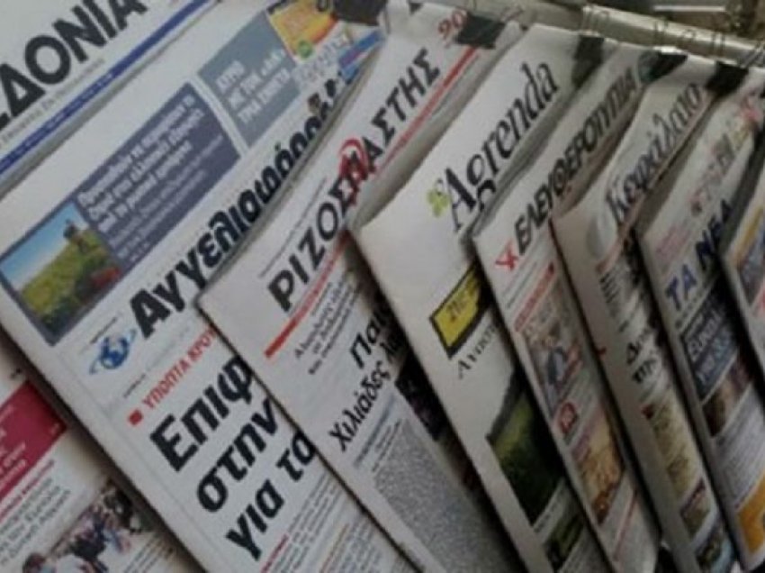 Çfarë shkruajnë mediat greke për faktin se Maqedonia e Veriut do të pranojë afganë?
