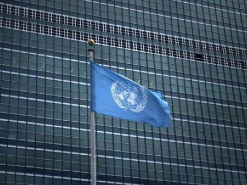 ​OKB kërkon fonde për të ndihmuar afganët