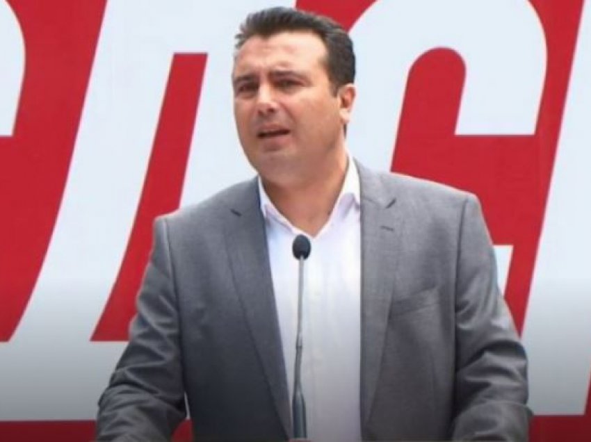 Zaev: Do të jetë e mundur të votohet me letërnjoftim të skaduar