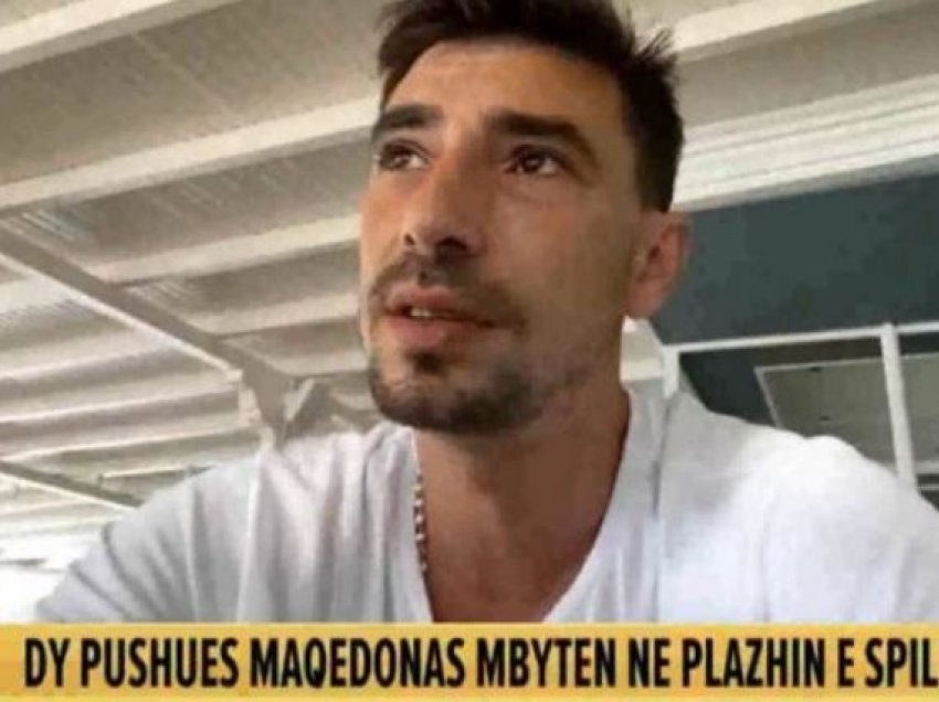Detaje të reja për dy të mbyturit në plazhin shqiptar
