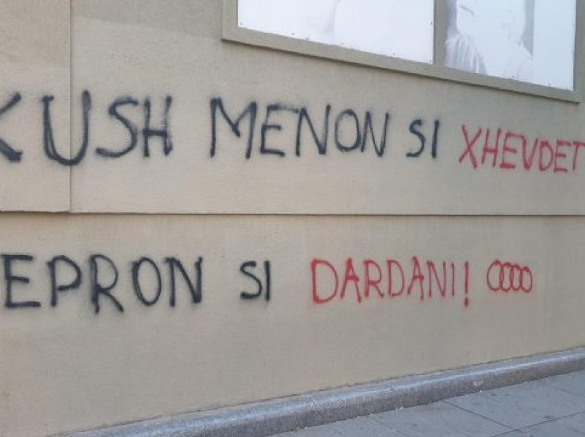 Grafite kundër Pozharit: Kush menon si Xhevdeti, vepron si Dardani