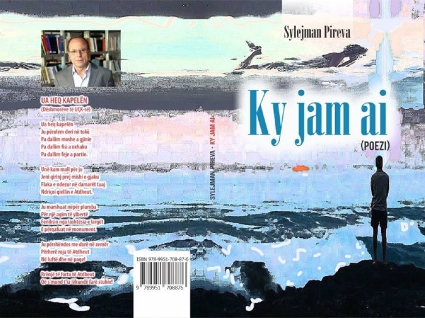 Poezia e poetit Sylejman Pireva