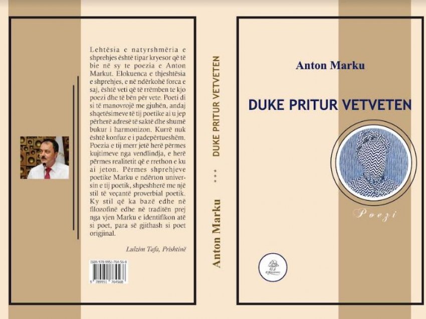 Botohen dy libra të rinj nga autori Anton Marku