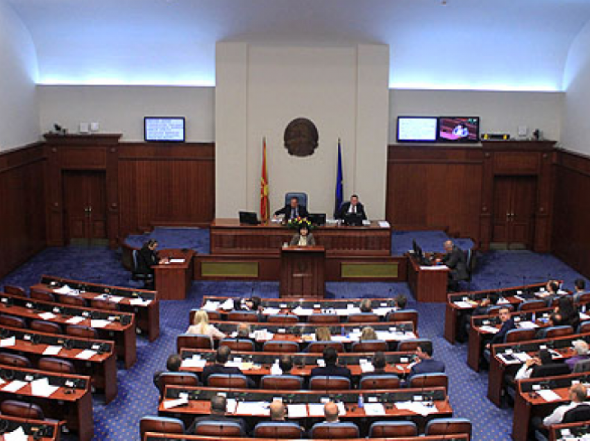 Kuvendi miraton buxhetin e Maqedonisë së Veriut