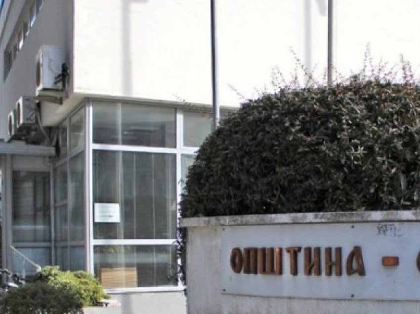Borxhi i Komunës së Ohrit është rreth 22 milion euro