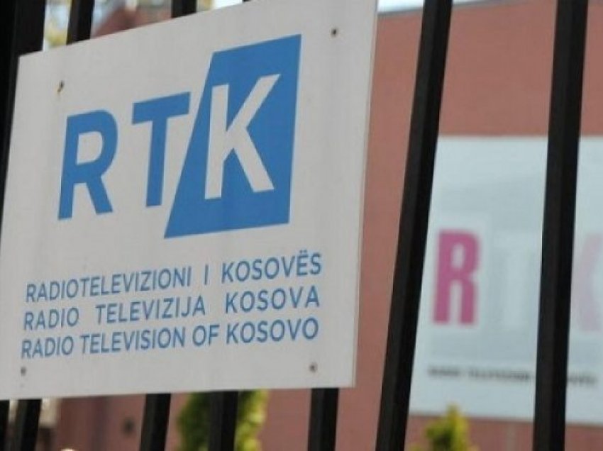 RTK-ja do t’i nënshtrohet auditimit publik të pasqyrave financiare