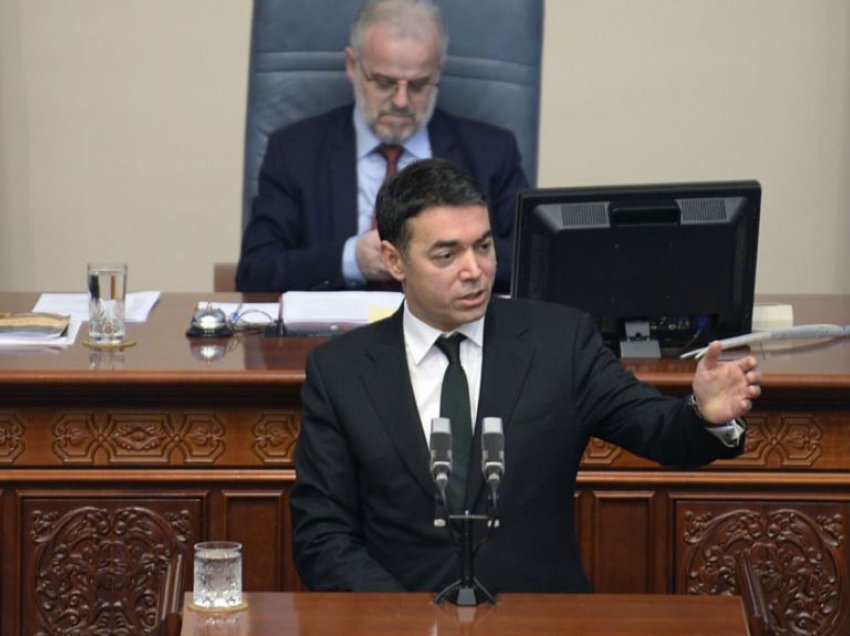 Parlamenti i Maqedonisë, interpelancë ndaj zv/kryeministit Nikolla Dimitrov
