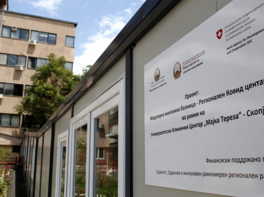 Në Shkup janë shtruar në spitale 33 pacientë të rinj me KO VID