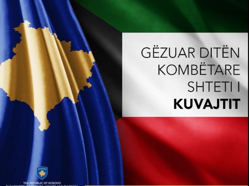 Ministrja Haradinaj-Stublla uron popullin e Shtetin e Kuvajtit për Ditën Kombëtare