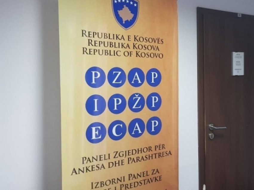 Partitë e komuniteteve jo-serbe pritet të ankohen në PZAP