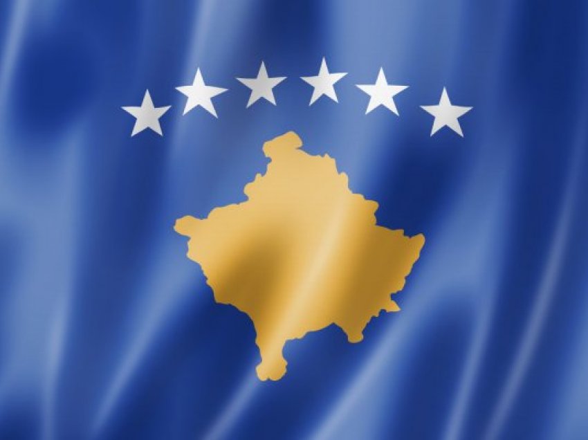Tradhtarët e Kosovës