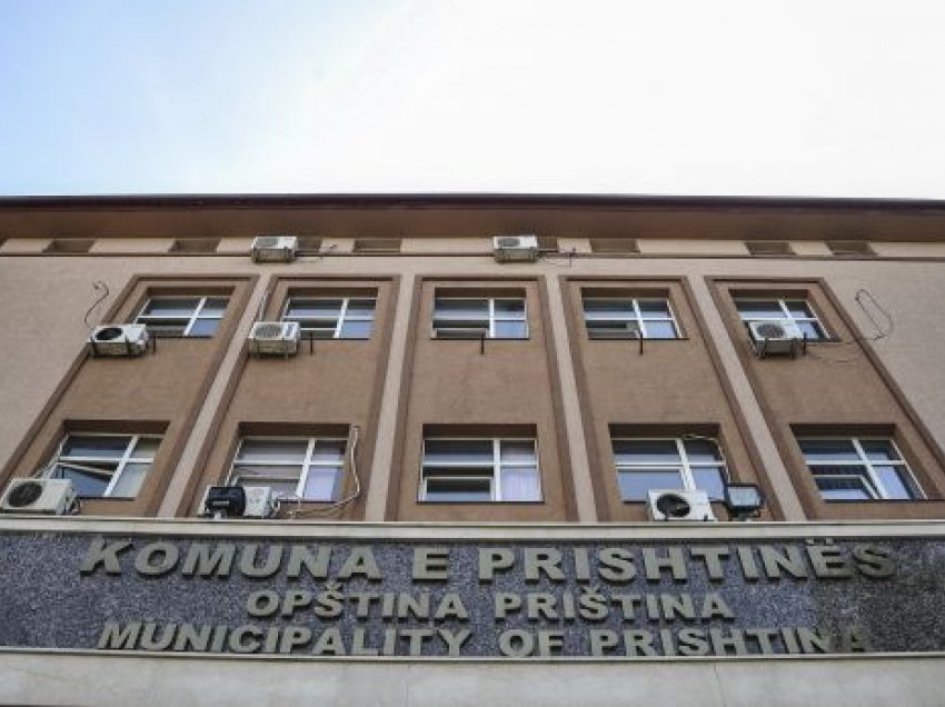 Komuna e Prishtinës shtyn afatin për dorëzim të dokumenteve për bizneset përfituese të granteve