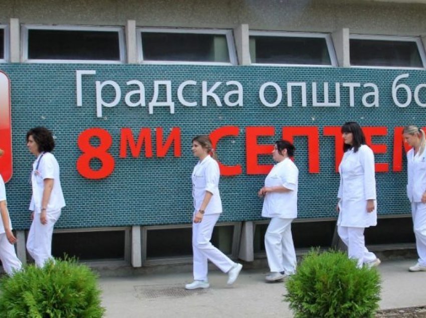 Në qendrat covide në Shkup janë pranuar 17 pacientë të rinj