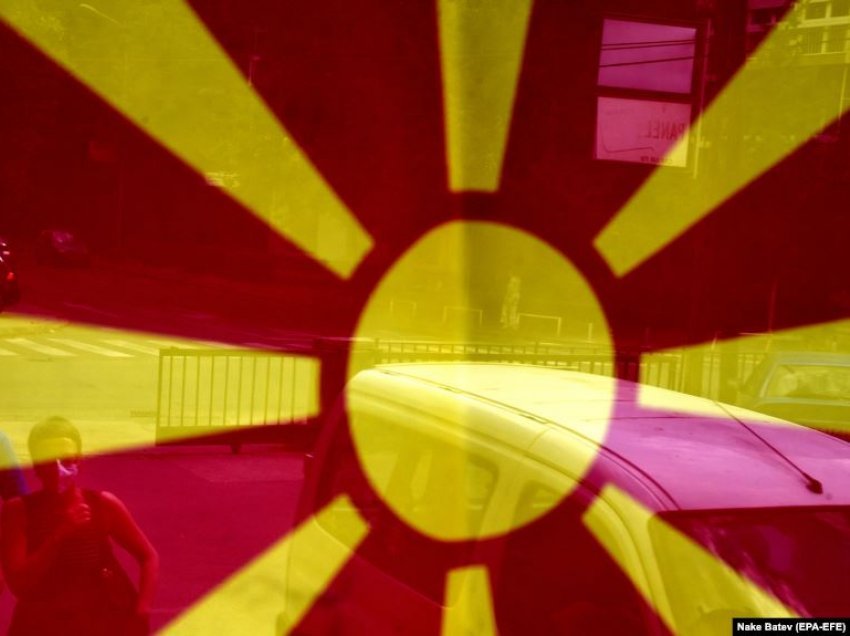Maqedonia e Veriut pa kapacitete për vetting në gjyqësor