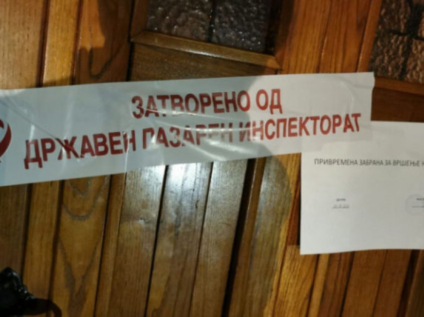 Inspektorati mbyll lokalin në Tetovë, shkelen masat kundër Covid-19